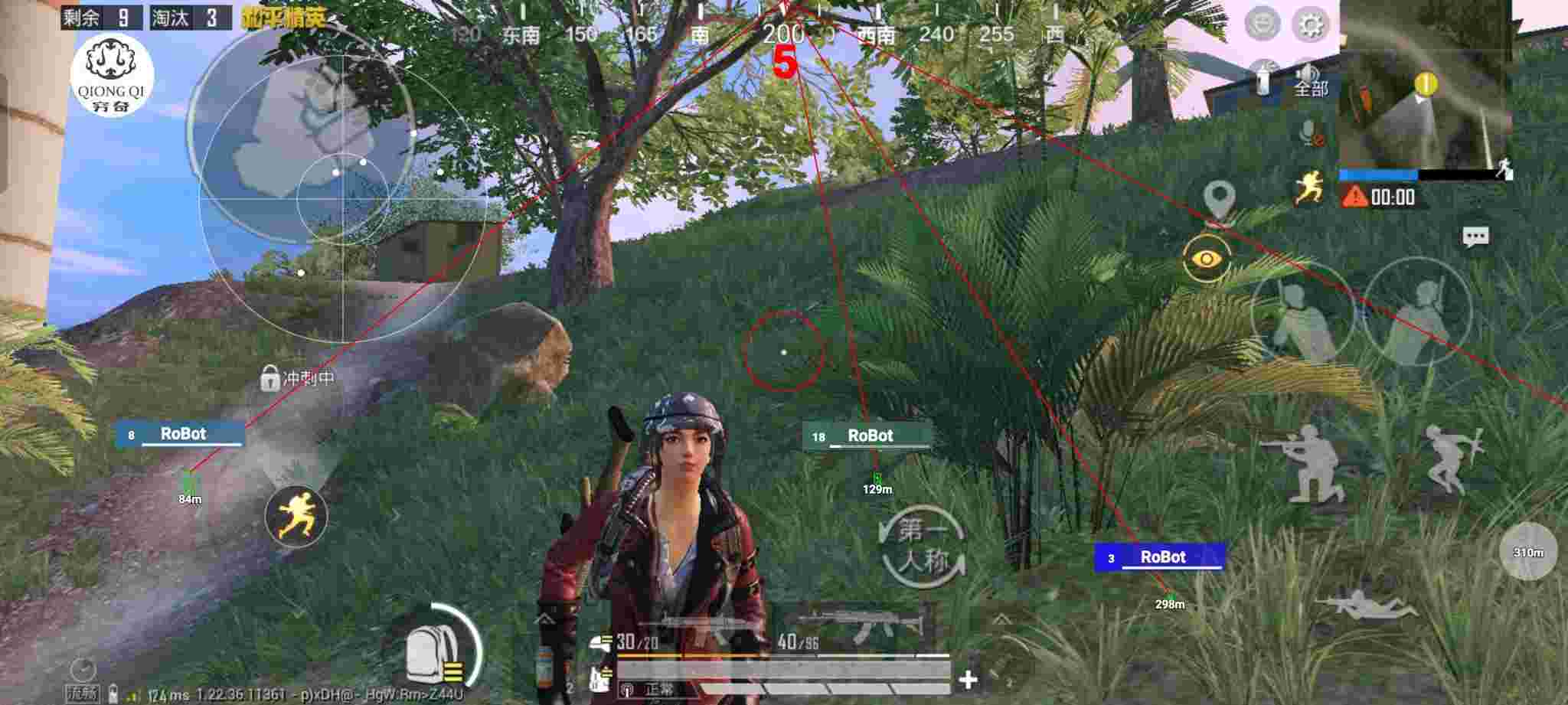 和平精英穷奇直装 - 和平精英pubg辅助提卡渠道辅助预览图